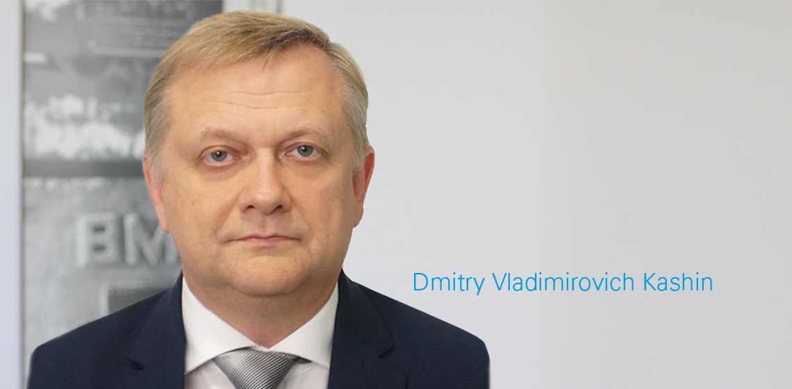 Dmitry Kashin new General Manager of BMA Russia